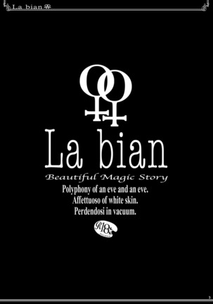 La bian - Beautiful Magic Story