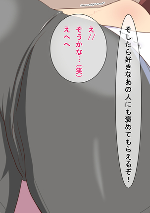 Image 4933562