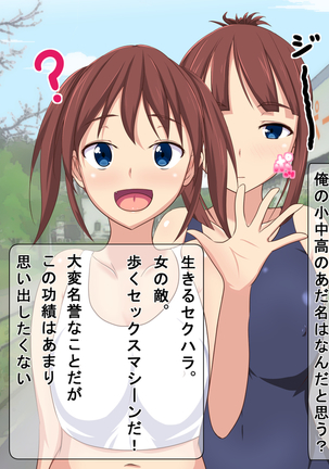 Image 4933560