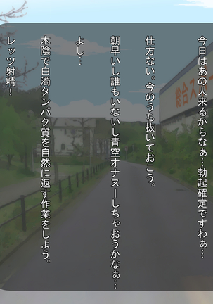 Image 4933555