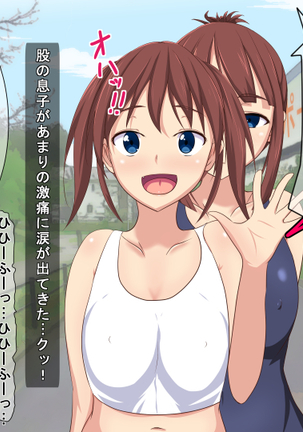 ～Inaka Sports Gym no Nichijou～ Ore ha Instructor Page #138