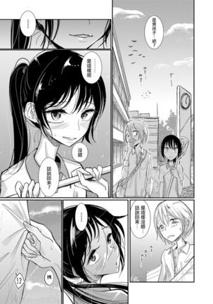 Image 4936897