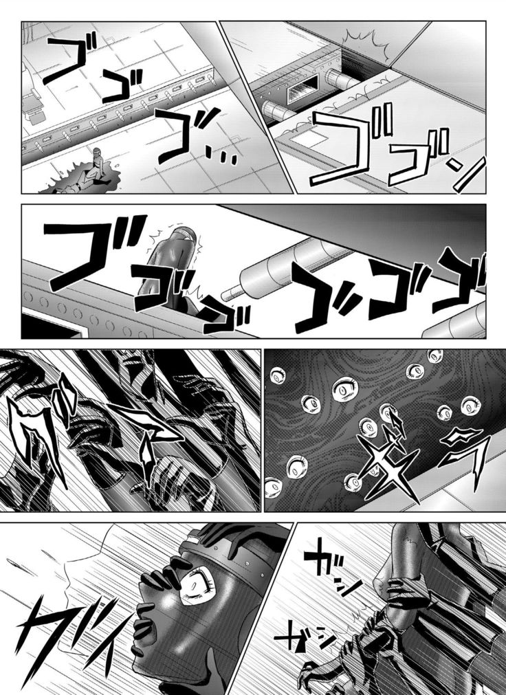 Dinaranger 4-6