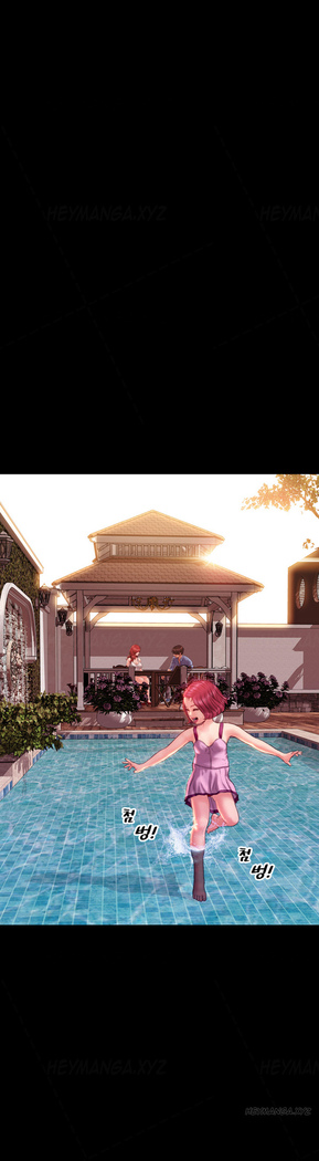 My Wives Ch.1-43