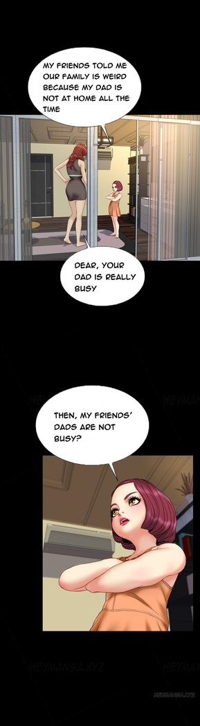My Wives Ch.1-43