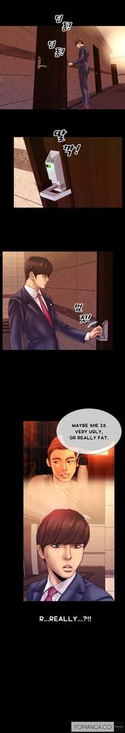 My Wives Ch.1-43