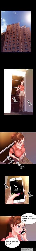 My Wives Ch.1-43