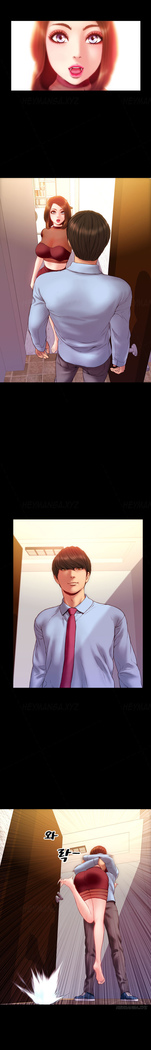 My Wives Ch.1-43