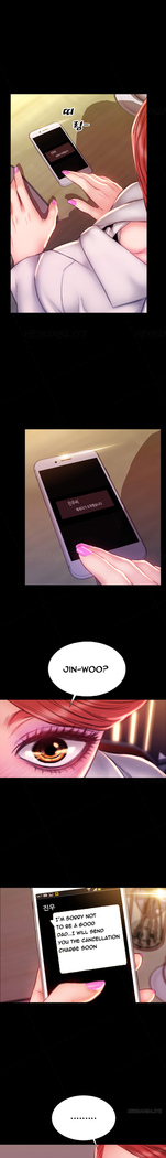 My Wives Ch.1-43