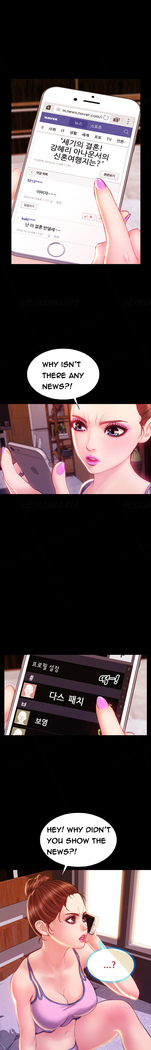 My Wives Ch.1-43