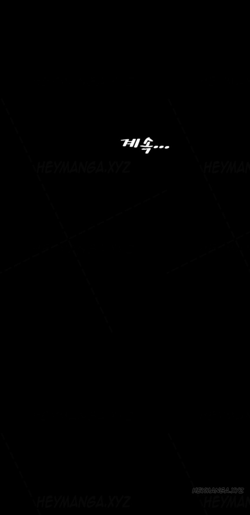 My Wives Ch.1-43