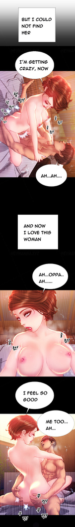 My Wives Ch.1-43