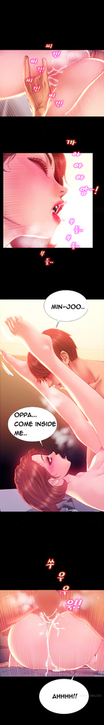 My Wives Ch.1-43