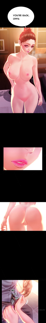 My Wives Ch.1-43