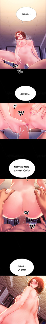 My Wives Ch.1-43