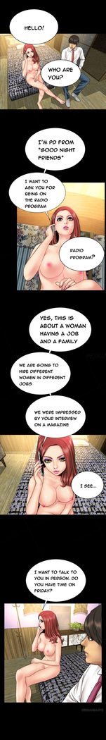 My Wives Ch.1-43
