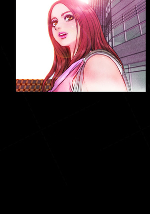 My Wives Ch.1-43 Page #261