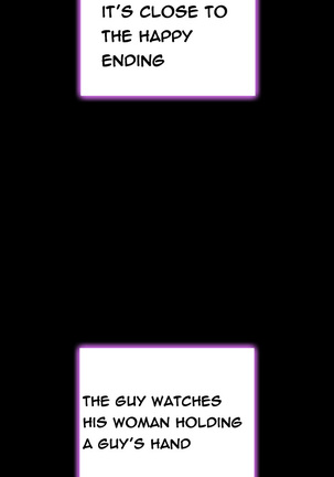 My Wives Ch.1-43 Page #659