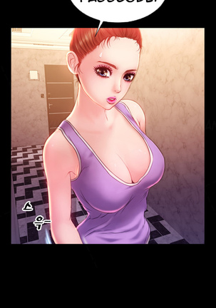 My Wives Ch.1-43 Page #500