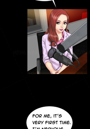 My Wives Ch.1-43 Page #309