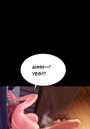 My Wives Ch.1-43 Page #590