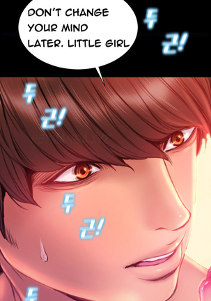 My Wives Ch.1-43 Page #505