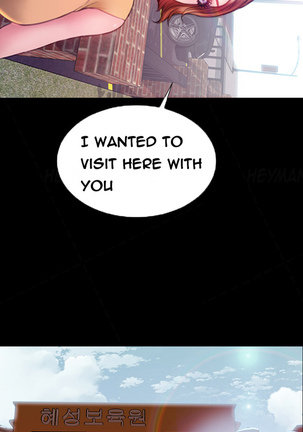 My Wives Ch.1-43 Page #533