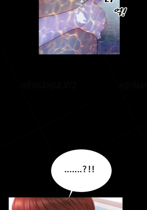 My Wives Ch.1-43 Page #485