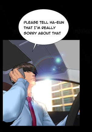 My Wives Ch.1-43 Page #463