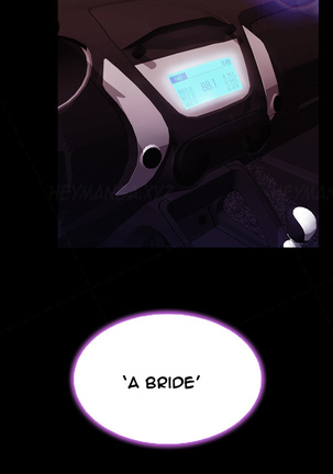 My Wives Ch.1-43 Page #641