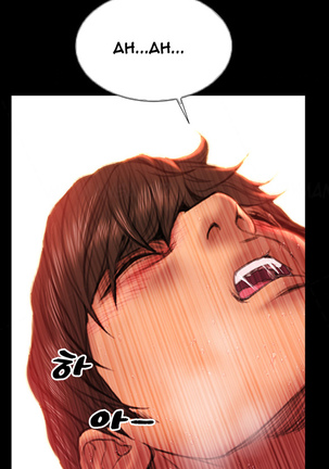 My Wives Ch.1-43 Page #678