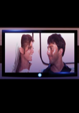 My Wives Ch.1-43 Page #660