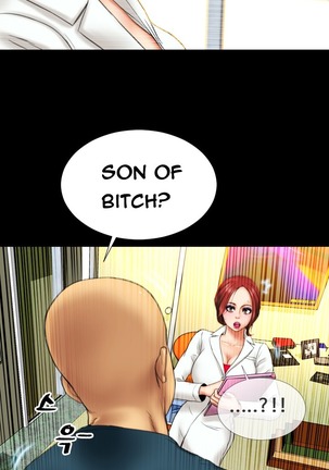 My Wives Ch.1-43 Page #170