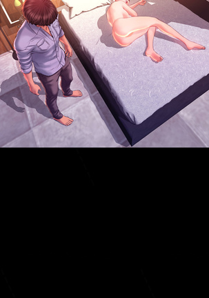 My Wives Ch.1-43 Page #570