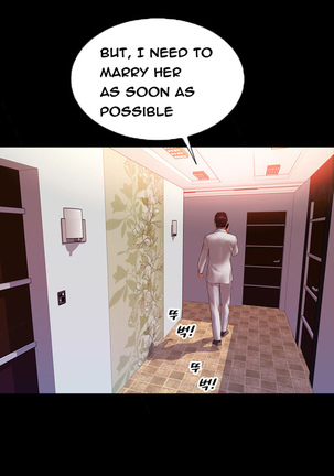 My Wives Ch.1-43 Page #479