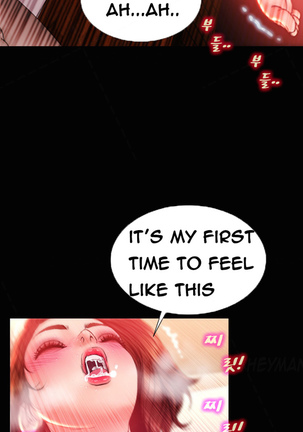 My Wives Ch.1-43 Page #518