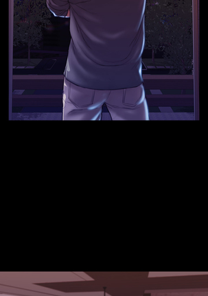 My Wives Ch.1-43 Page #662