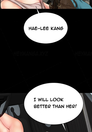 My Wives Ch.1-43 Page #296