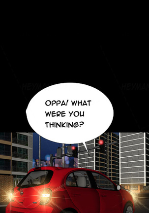 My Wives Ch.1-43 Page #339