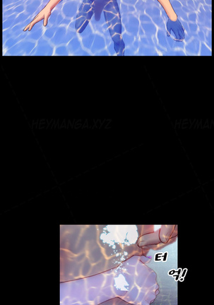 My Wives Ch.1-43 Page #483