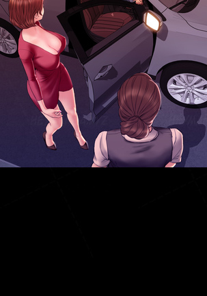 My Wives Ch.1-43 Page #696
