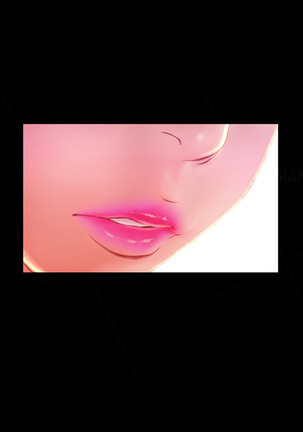 My Wives Ch.1-43 Page #560