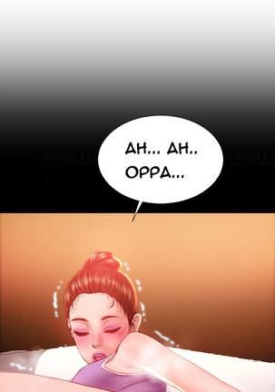 My Wives Ch.1-43 Page #525