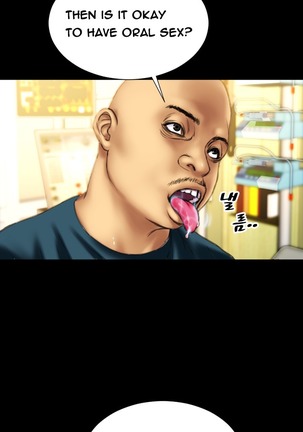 My Wives Ch.1-43 Page #169