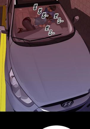 My Wives Ch.1-43 Page #65