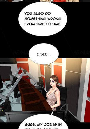 My Wives Ch.1-43 Page #319