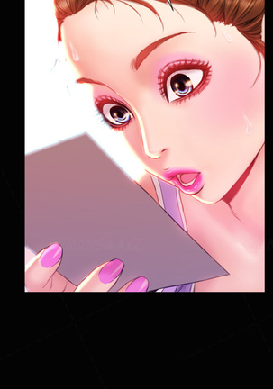 My Wives Ch.1-43 Page #540