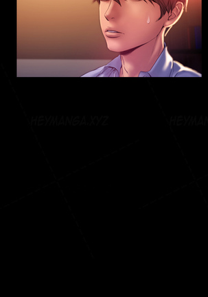 My Wives Ch.1-43 Page #559