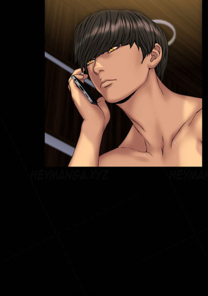 My Wives Ch.1-43 Page #452
