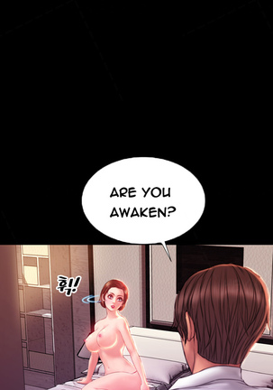 My Wives Ch.1-43 Page #685
